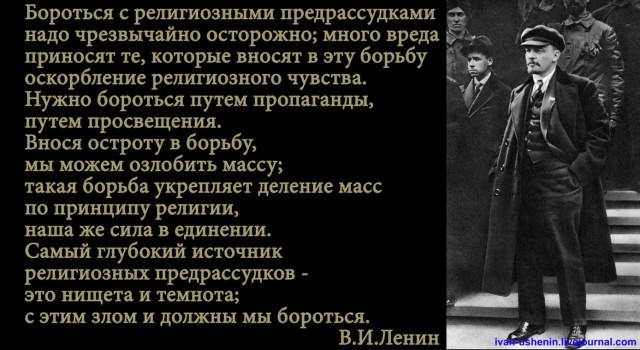 Тайна смерти Горького. За что расстреляли лечащих врачей писателя?