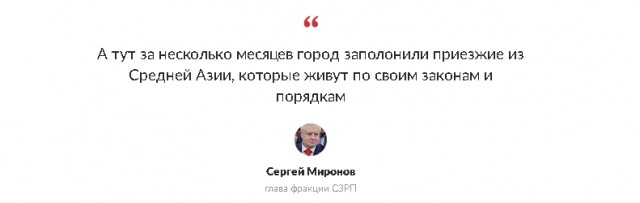 Дональд Трамп провёл телефонный разговор с Владимиром Путиным
