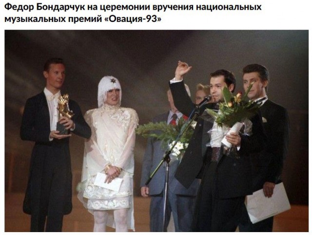 Интересные фотографии 1990-х от 23.02.25