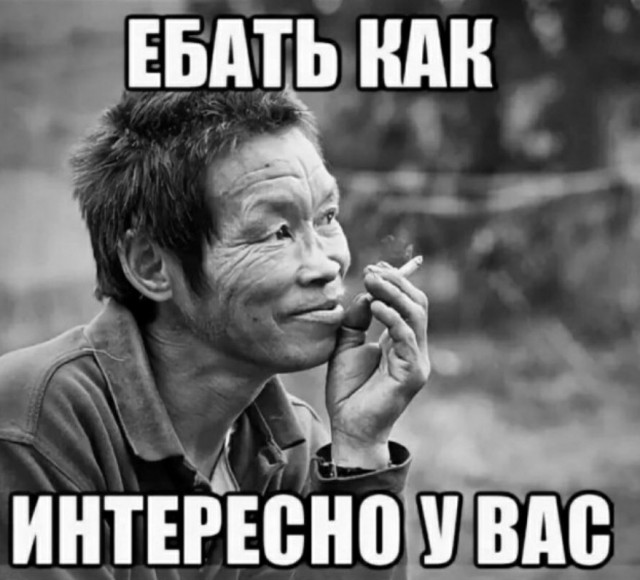 50+ Кто чем занимается во второй половине жизни?