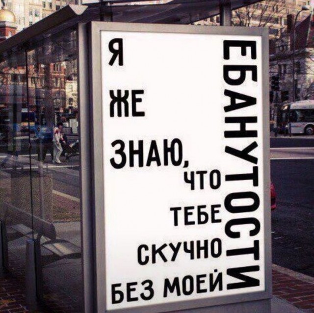 Прикольные и просто красивые картинки 28.02.2025