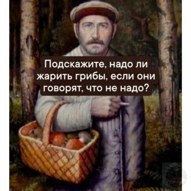 Забежала пожелать хорошего настроения!