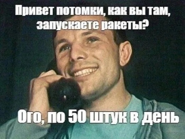 Редкие кадры советской лунной ракеты Н1