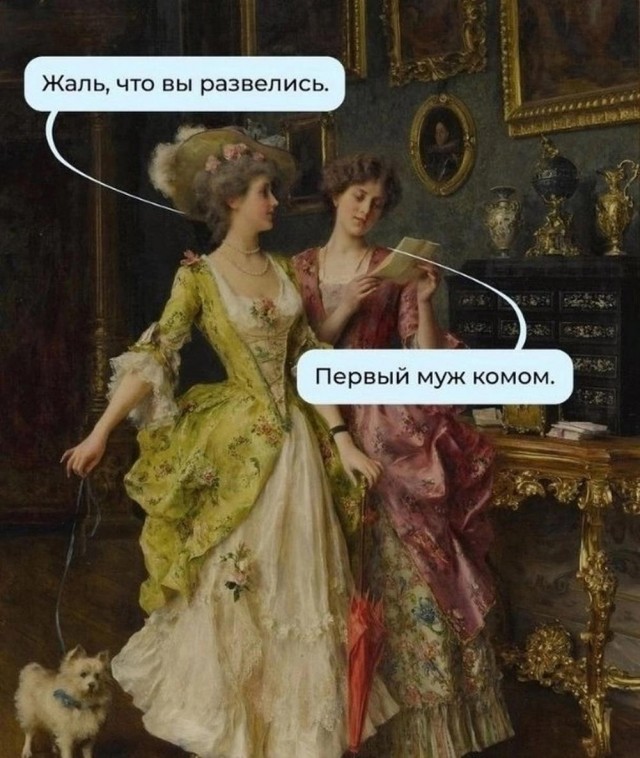 Маленькая пятница 19.03.25