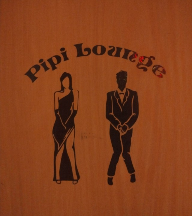 Двойной реалистик