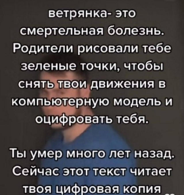 Веселые картинки в среду (практически в пятницу) (07.05)