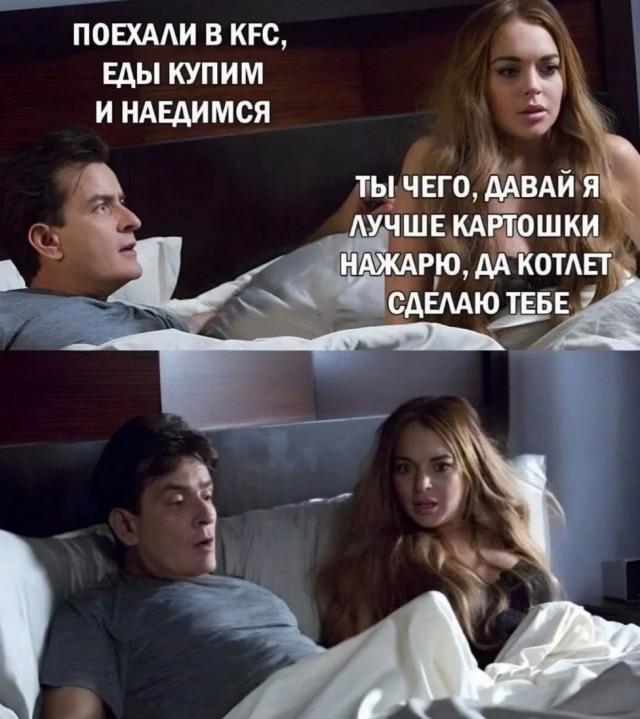 Завалялось тут случайно немного забавных картинок
