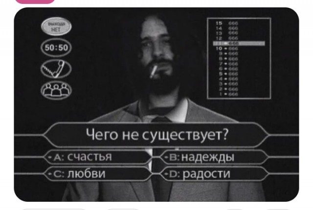 Как всегда, старался не боянить, но....