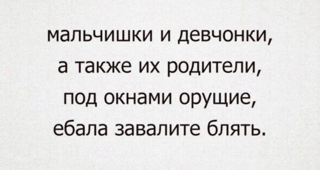 Завалялось тут случайно немного забавных картинок