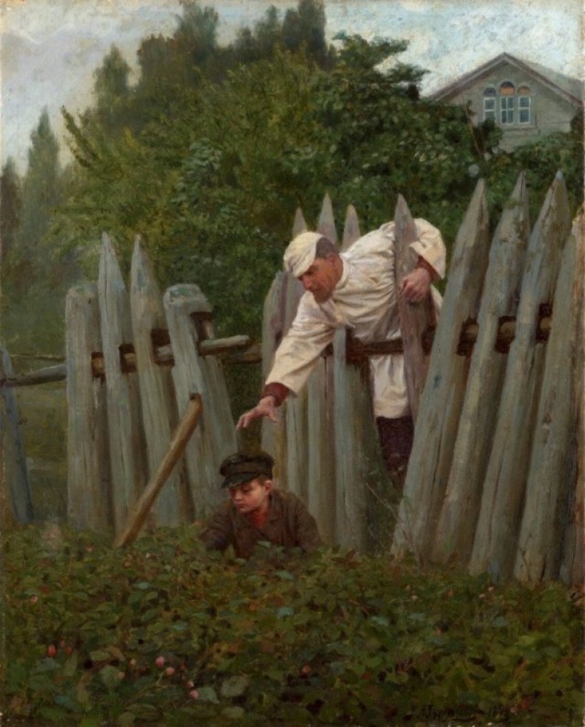 АРТ-Воскресенье.