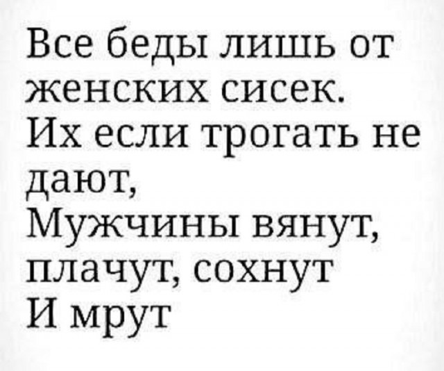 Так себе картинки 12.06.25