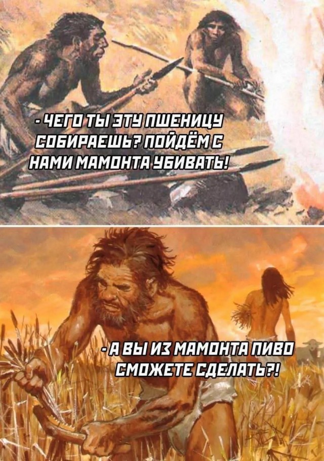 Завалялось тут случайно немного забавных картинок