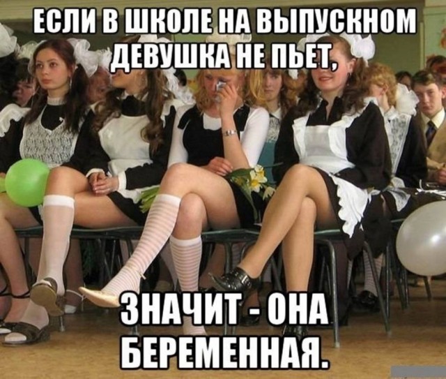 Нуштош 11.07.2025. Нейролингвистическое раскодирование (s4e3)