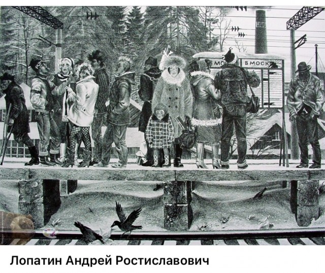АРТ-Воскресенье