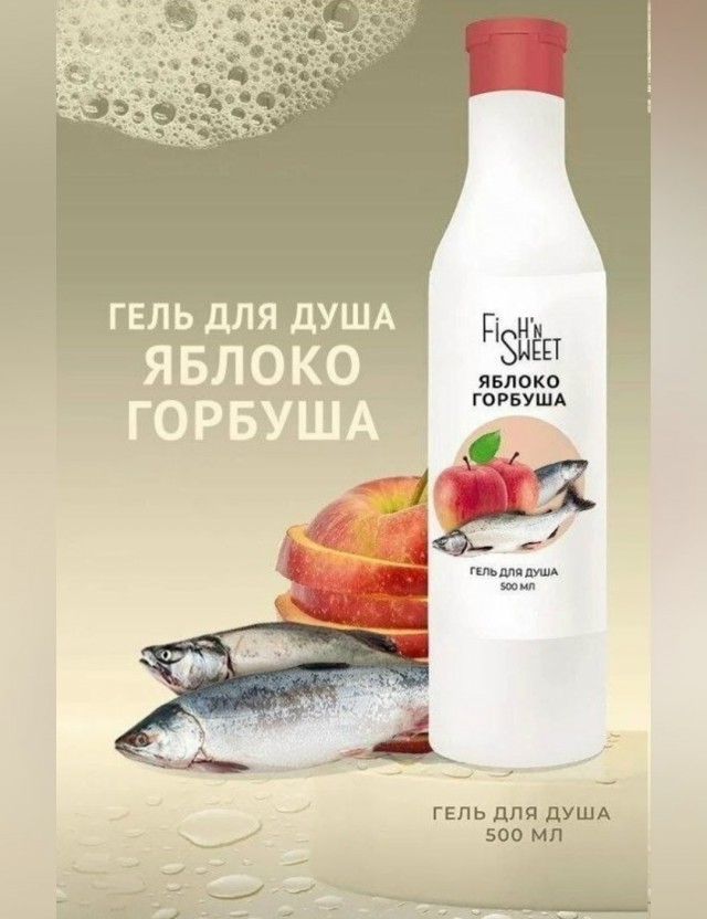 Бредейшая бредятина
