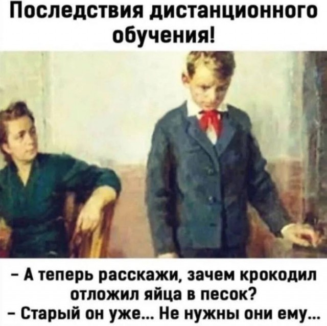 Так себе картинки 07.10.25