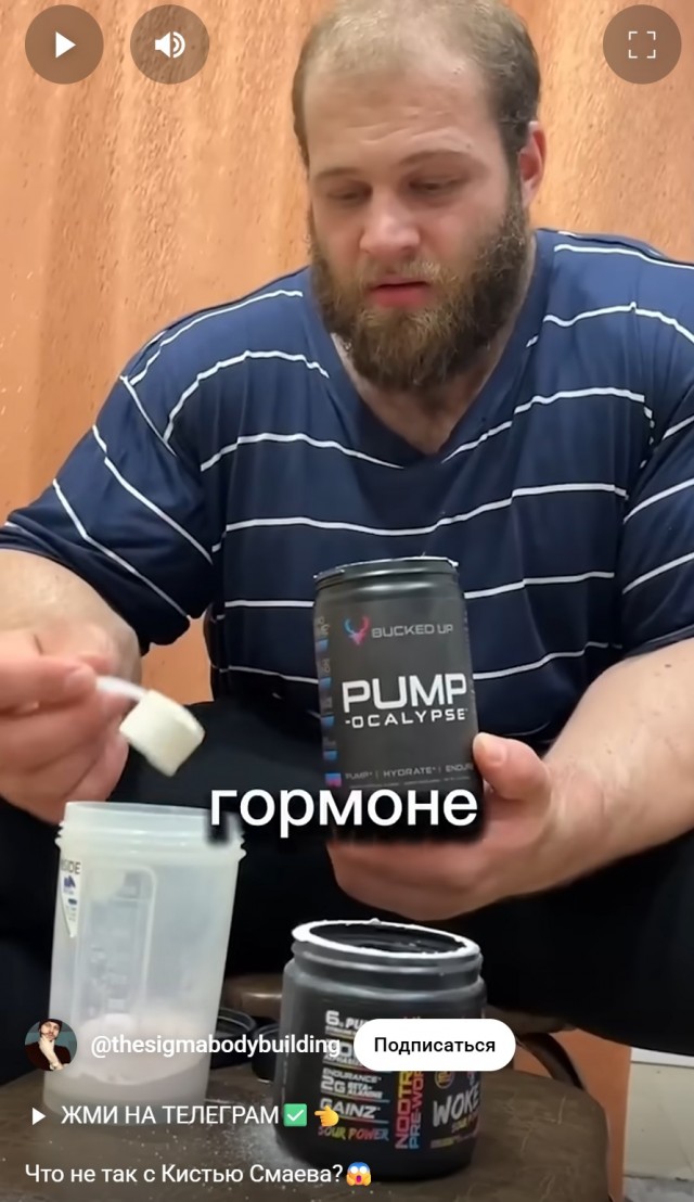 Андрей Смаев. Простой рабочий парнишка из Сарова.