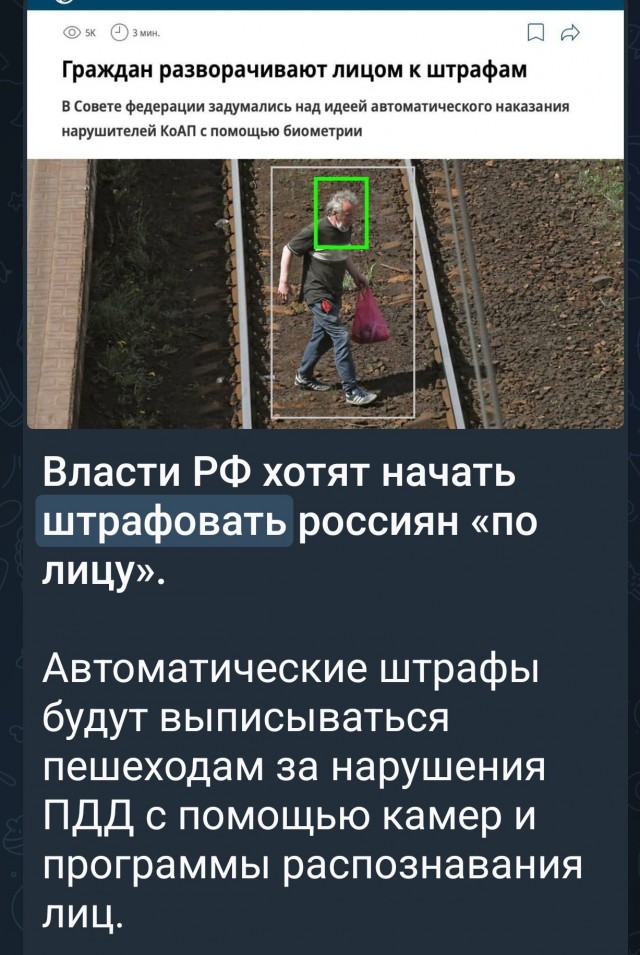 Про то, что забыли