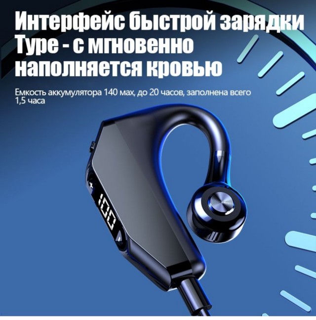 Слоган машинки для удаления катышков.