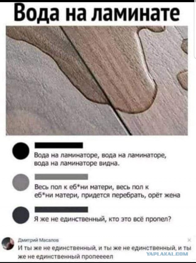 Маленькая пятница 11.11