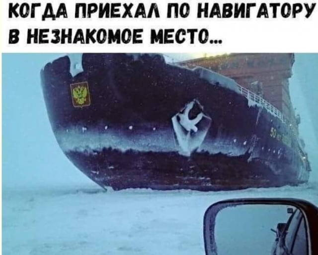 Понедельника картинки