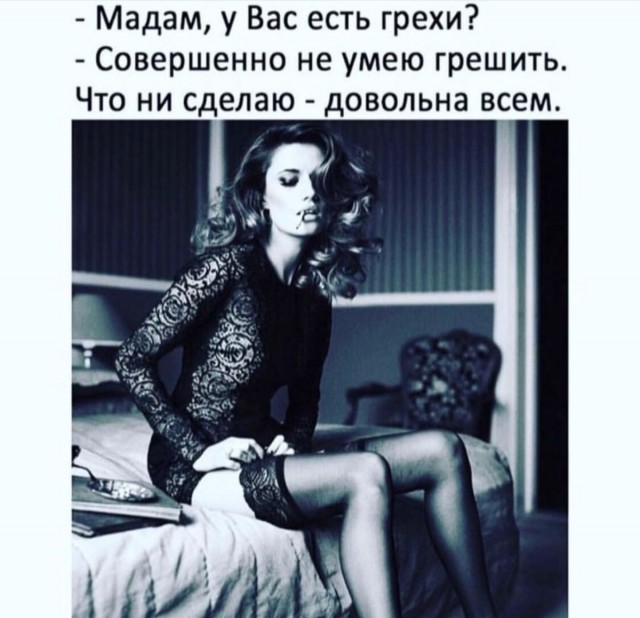 Прикольные и просто красивые картинки 16.01.2026