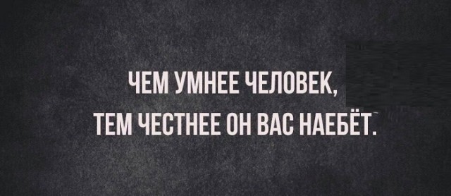 Картинки разные с надписями и без