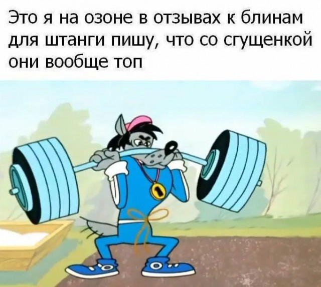 Вторника картинки