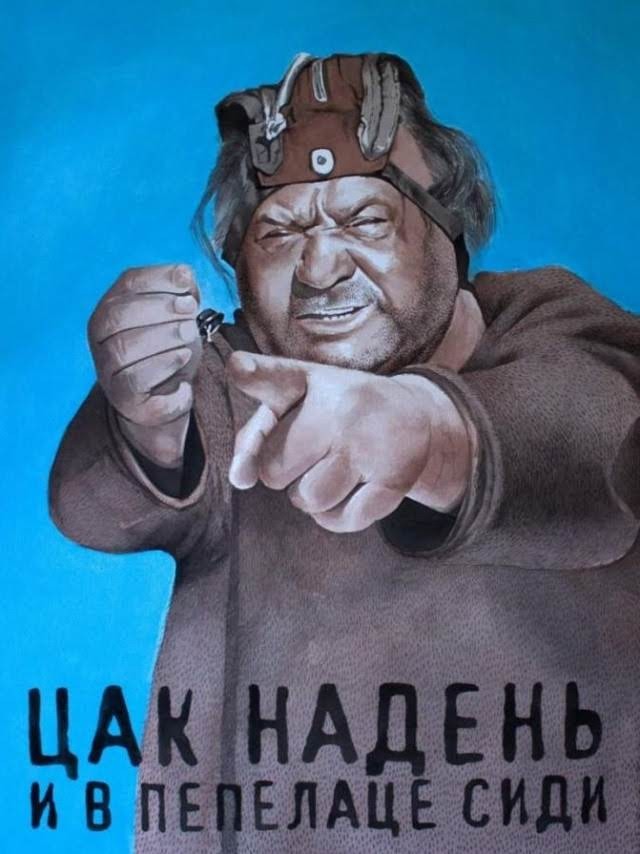 Жук пропал.