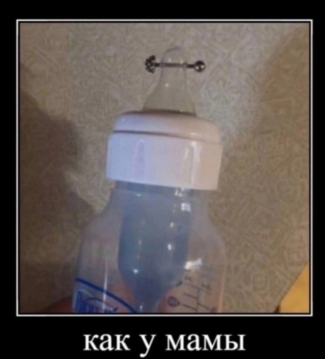 На любителя