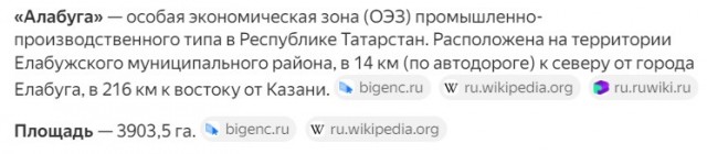 Жители Казани забирают детей из школ — судя по фото, одних школьников домой не отпускают