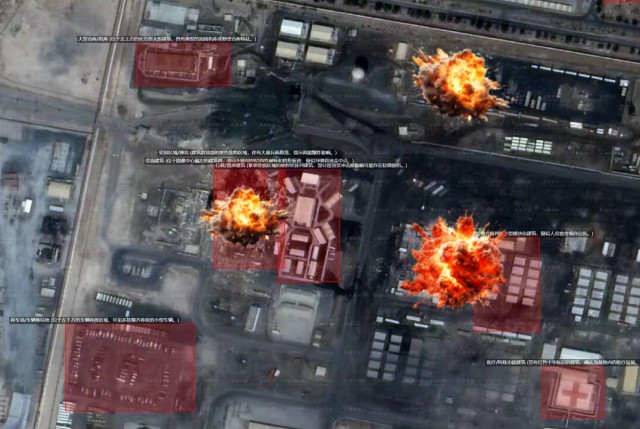 Иран начал применять невиданные ракеты