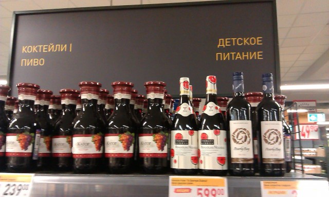 Среды картинки