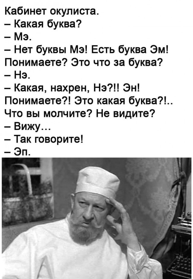 Картинки для деградации 164 (разной степени свежести)