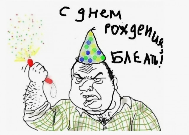 Час назад