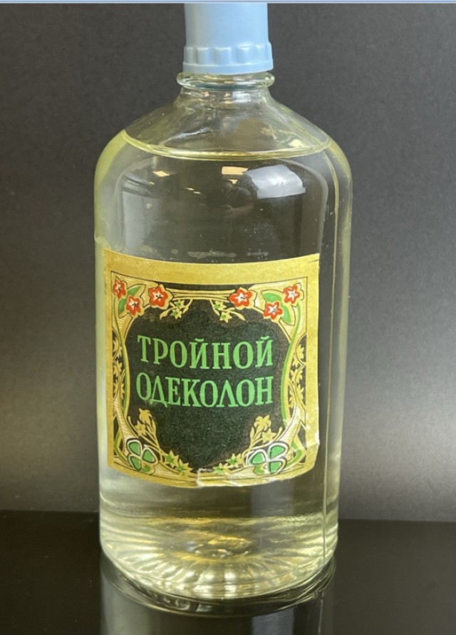 Назад в прошлое