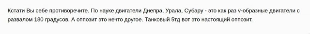 «Железные кони», которые не сдаются: ТОП‑5 неубиваемых мотоциклов СССР, которые ценят и сейчас