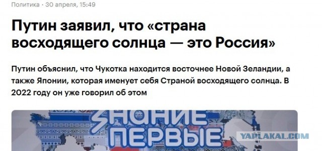 Пермь второй день подряд атакуют беспилотники