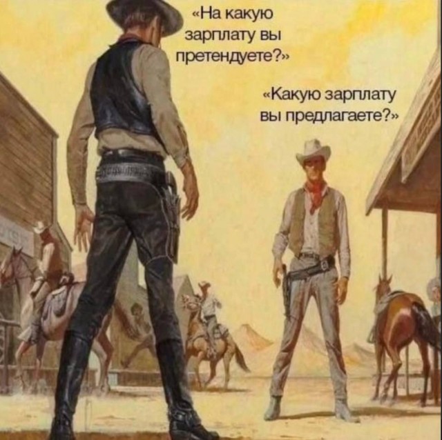Потная гамсахурдия №4 (Картинки)