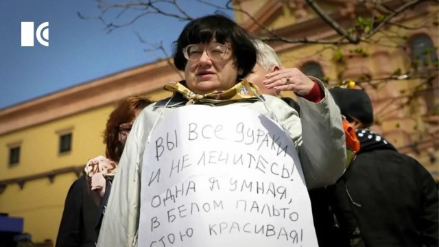 Новость ИА Панорама настоялась