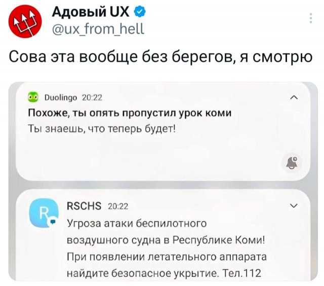 Картинки для деградации 230 (разной степени свежести)