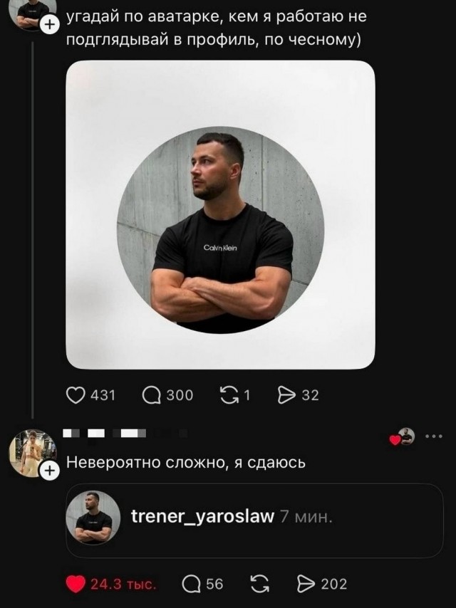 Быть дегенератом не только весело, но и полезно
