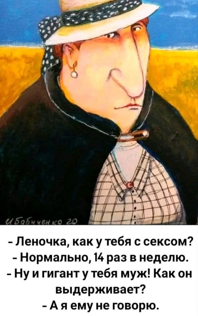 Картинки для деградации 240 (разной степени свежести)