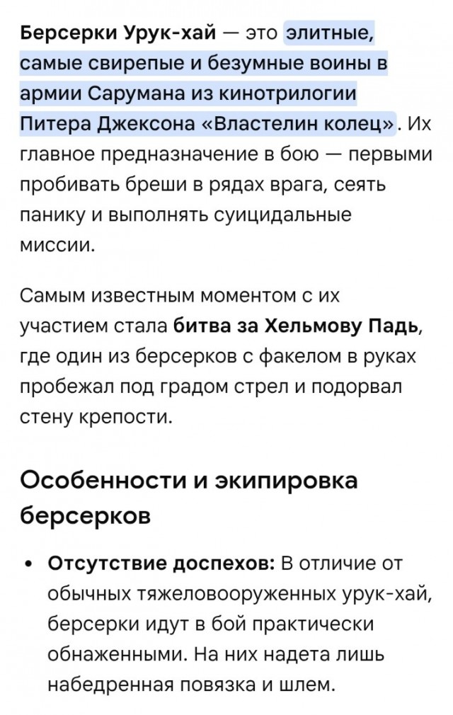 Приревновали своих мужей к красоткам, которые приехали на базу отдыха