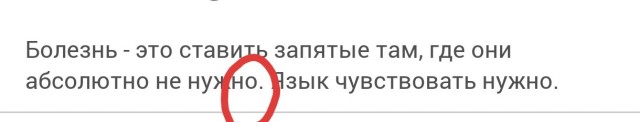 Салон в подвале.