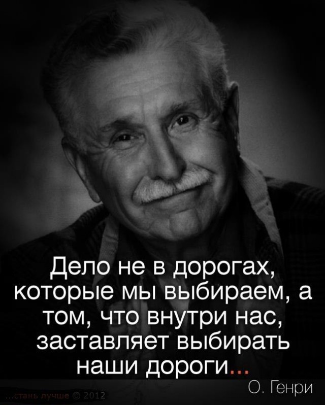 Уведомление свыше