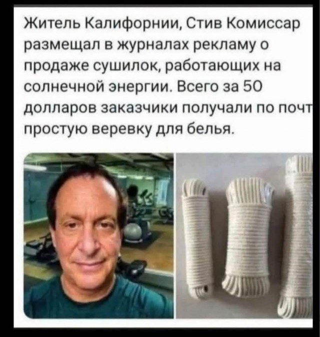 Пост для того, что надоть и давно не было!