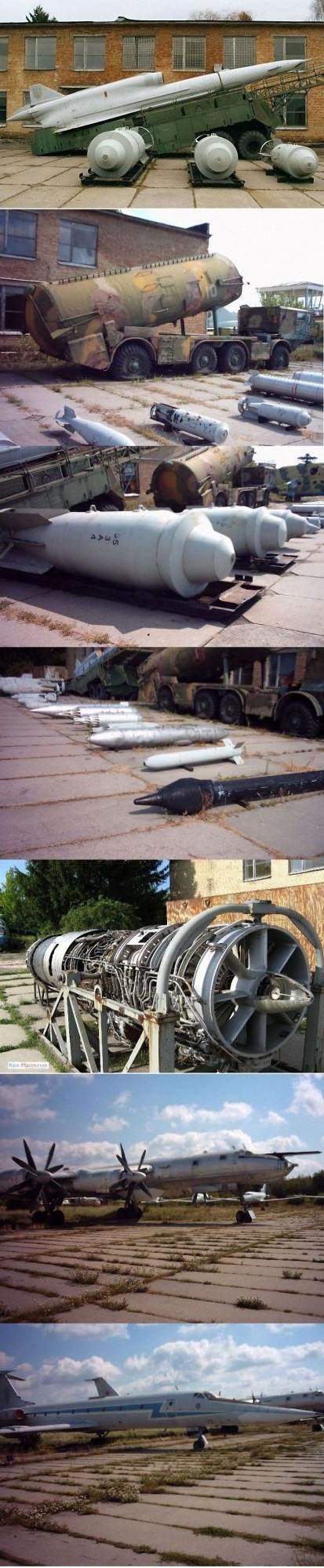 Заброшенный аэродром в Украине