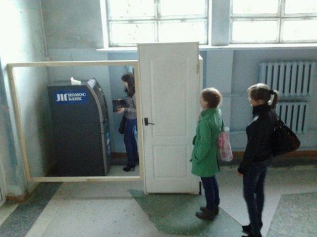 Пох, и так сойдет!