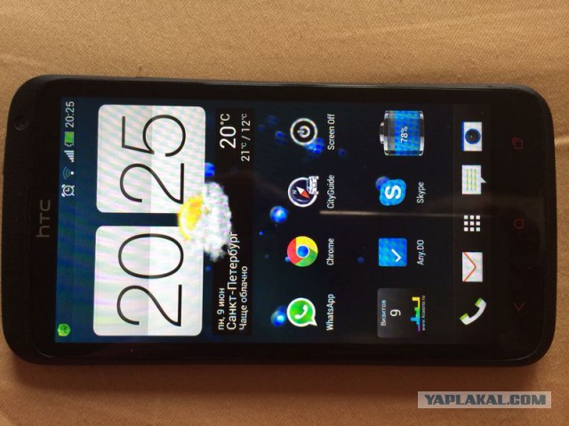 Продам HTC One X+